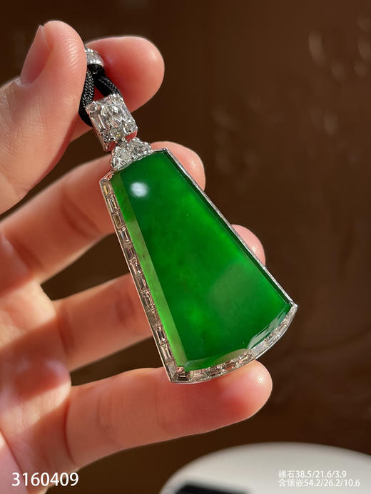 老坑高冰种帝王绿无事牌吊坠【3160409】具体价格微信咨询 商品图1