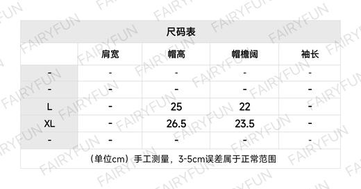 PD-S 珐琅三角标毛线帽 商品图1