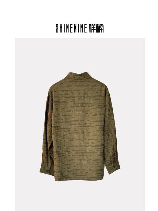 43302156线条长袖衬衫 商品图1