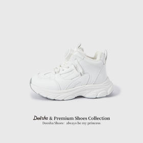 笛莎Deesha 女童童鞋2025冬季新款加绒高帮运动鞋