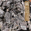 昆布 药食同源康美中药饮片 独立小包装 商品缩略图2