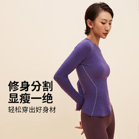 跃牌【周游世界】秋冬新款瑜伽服女高级感羊毛运动长袖上衣TP0935