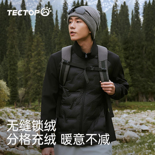 探拓运动羽绒服跑步户外轻薄鸭绒轻量化登山防风夹克保暖徒步外套 商品图0