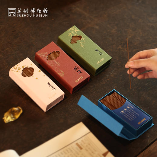 苏州博物馆 书斋长物线香 商品图1