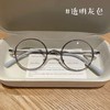 可爱圆框框架眼镜 减龄神器 复古小清新 防蓝光抗辐射 可配度数 商品缩略图0