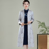 【凤祥】改良新中式国风风衣，旗袍唐装外套大衣XGT-T25116 商品缩略图1