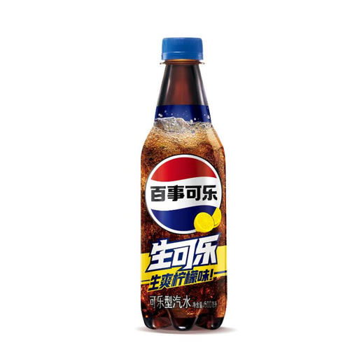 百事可乐生可乐生爽柠檬味 500ml 商品图0