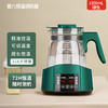 【甄选食品级材质】恒温水壶婴儿专用 宝宝家用冲奶泡奶机智能保温暖奶调奶器烧水一体 商品缩略图6