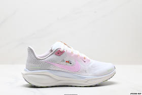 耐克Nike Air Zoom Pegasus 41减震透气休闲运动跑步鞋HV4327-299男女鞋