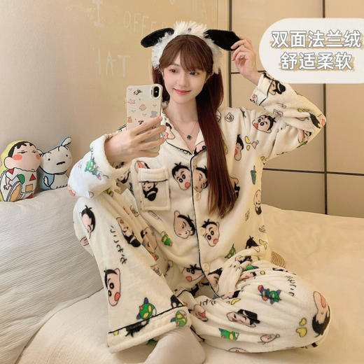 秋冬季【法兰绒睡衣女】小香风彩色波点长袖套装 加厚保暖家居服可外穿  商品图10