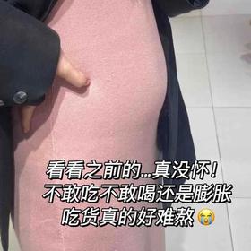 摆烂式身材管理，接S码 不惧美食热量