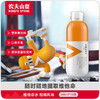 农夫山泉力量帝维他命水柑橘味 500ml 商品缩略图2