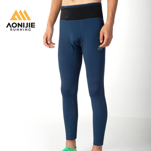 奥尼捷紧身裤男士运动跑步健身训练压缩长裤高弹篮球训练打底裤男 商品图0