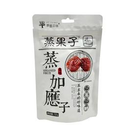 【超市】零度深林蒸果子 加应子72g