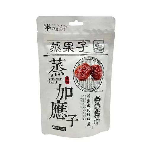【超市】零度深林蒸果子 加应子72g 商品图0