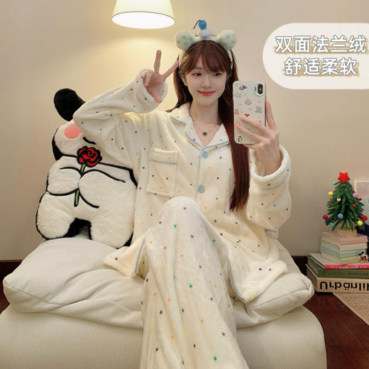 秋冬季【法兰绒睡衣女】小香风彩色波点长袖套装 加厚保暖家居服可外穿  商品图0