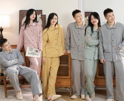 【常规厚度情侣款 亲子款  顺丰包邮】无*良品同款代工厂 100%新疆棉双层纱家居服  亲肤软糯 透气不闷汗 母婴A类标准 秋季田园格子情侣亲子睡衣套装 商品图9