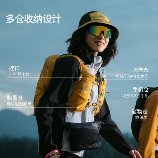 奥尼捷 徒步背包13L 商品图3