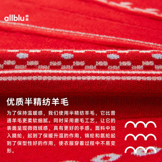 【粉丝专属】allblu幼岚儿童半身裙女童百褶裙秋冬季新款生日公主裙时尚洋气 商品图4