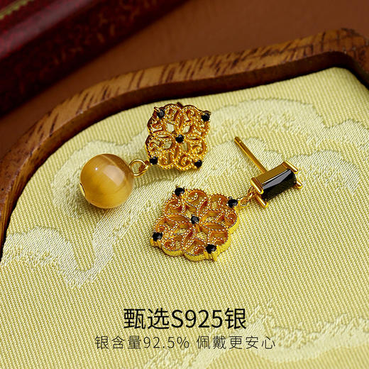 Winy  s925银一帘花影耳饰 金色镀层 + 木变石 + 玻璃 优雅气质耳饰 商品图2