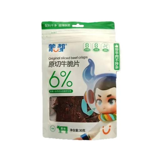 【超市】蒙都原切牛脆片原味30g 商品图0