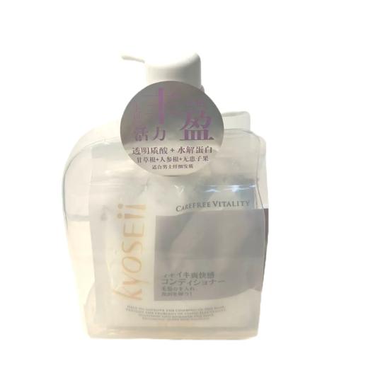 【超市】今井制妍男士活力焕采系列护发素538ml 商品图0