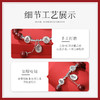 Winy s925 银饰平安喜乐手链 再造辰砂（朱砂）滴胶工艺 银色日常佩戴吉祥手饰 商品缩略图4