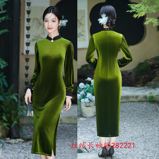 GX时尚改良新中式丝绒长袖拼接旗袍2025秋新款年轻女士日常修身旗袍 商品图1