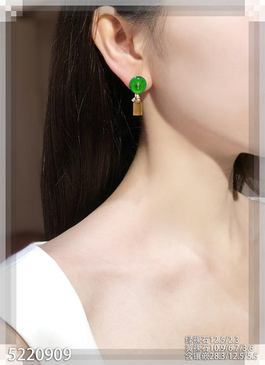 5220909，平安扣耳坠。具体价格微信咨询 商品图4