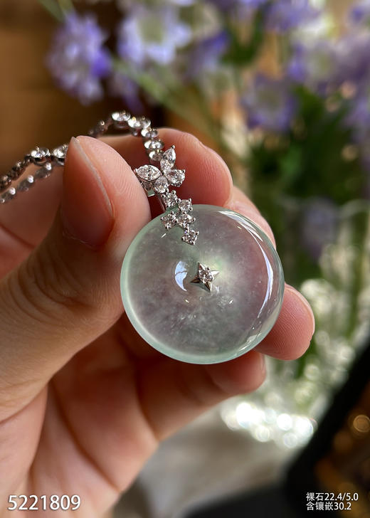 5221809，平安扣吊坠，具体价格微信咨询 商品图0