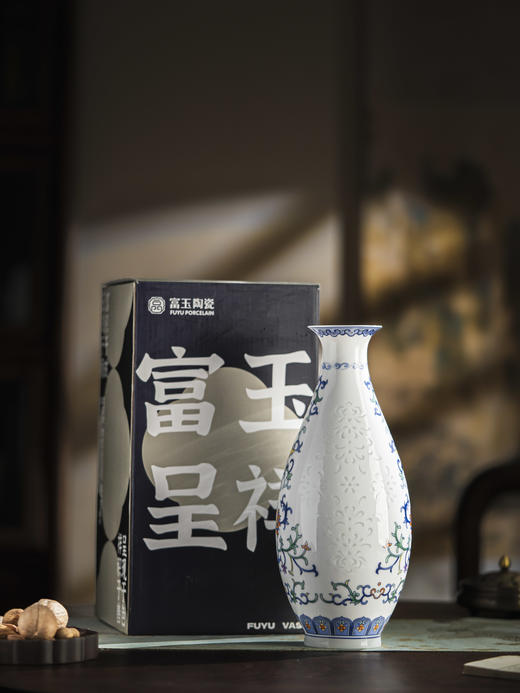 富玉呈祥 |  富玉景德镇陶瓷花瓶摆件客厅插花 轻奢高级感中式宋代美学小花瓶 商品图7