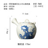 茶香记苏打釉青花文人竹石侧把壶170ml景德镇陶瓷泡茶壶茶室茶具 商品缩略图4