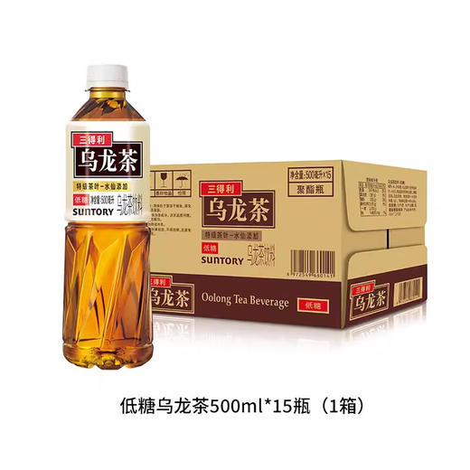 三得利乌龙茶低糖 500ml 商品图3
