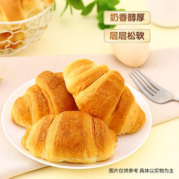 三只松鼠牛奶可颂面包 早餐面包代餐休闲零食小吃牛角包原味380g 商品图2