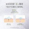 清欢净透莹润绵柔泡沫洁面乳温和洁面100g 商品缩略图5