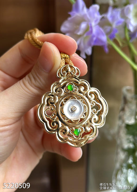 5220509，平安扣吊坠。具体价格微信咨询 商品图0