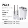 【双鱼平板拖】美丽雅一桶两拖把平板拖 商品缩略图5