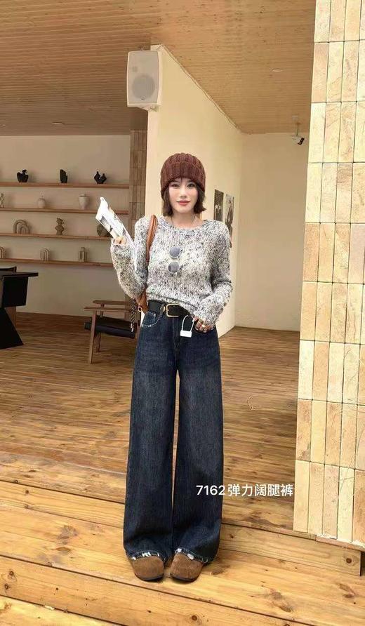 【爆款牛仔】2025秋季新品～7162黄金瓶盖裤大爆款毛边牛仔直筒显瘦阔腿裤-喜出 商品图1