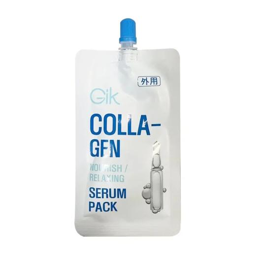 【超市】GIK胶原滋养精华30ml 商品图0