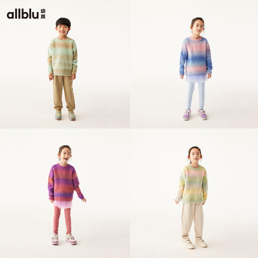 【粉丝专属】幼岚童装「渐变毛衣」蓬松保暖不易变形24年冬新款儿童男女童毛衣 商品图3