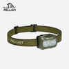 【星途】伯希和户外头灯登山2025新款头戴式强光超长续航钓鱼防水 商品缩略图0
