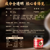 【50积分+27.9】草牧里 山茶油油泼辣子（油辣椒） 180克/瓶 爽辣鲜香 商品缩略图5