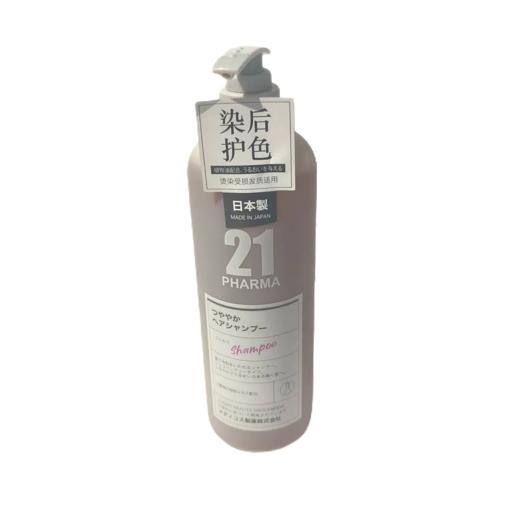 【超市】发玛21焕活恒美洗发水600ml 商品图0