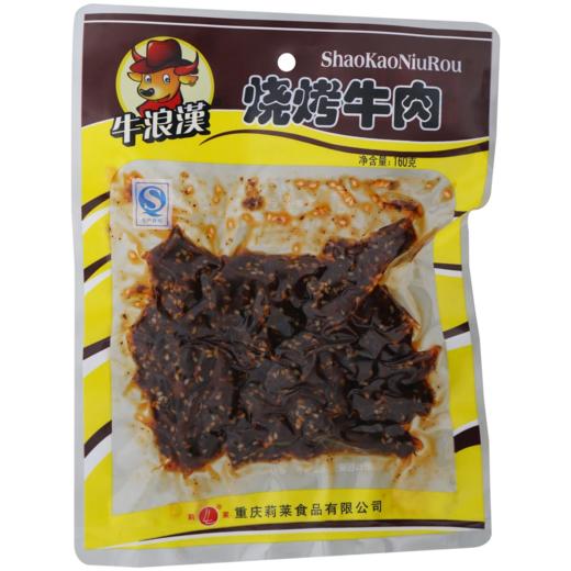 【超市】牛浪汉烧烤牛肉160g 商品图0