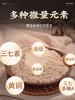 信盛堂 特级三七粉 自然晾晒 粉质细腻 汤色纯正澄清 入口苦后回甘  500g/罐 商品缩略图1