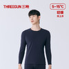 Threegun三枪 火绒棉圆领男士打底衫-T20091A01 商品缩略图8