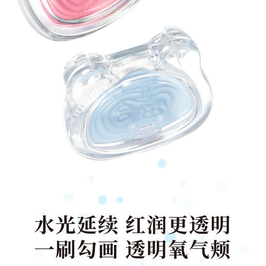 荔萌小熊缎光多用腮红粉纪念日百货门店同款166644084 商品图2