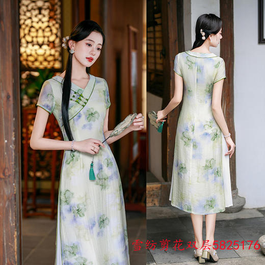 GX现代时尚改良新中式长款低领旗袍女装 2025初秋款日常可穿V领旗袍 商品图2