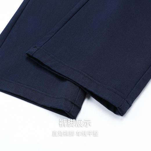 圣得西男士轻商务休闲长裤2025秋季新款弹力舒适不紧绷简约直筒裤 商品图9