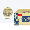 T2898F得宝抽纸聚亨装 4层80抽24包 商品缩略图3